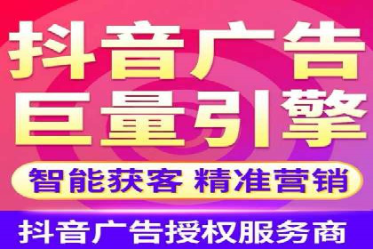某公司SEM主管如何提升广告投放效果的实战案例