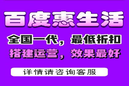 某电商平台的头条信息流广告实战案例